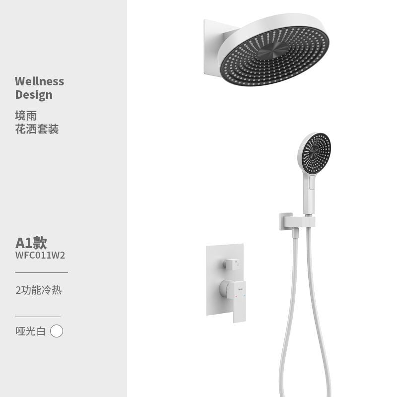 暗裝花灑套裝全銅熱融智能恆溫淋浴全銅嵌入式天幕境雨花灑