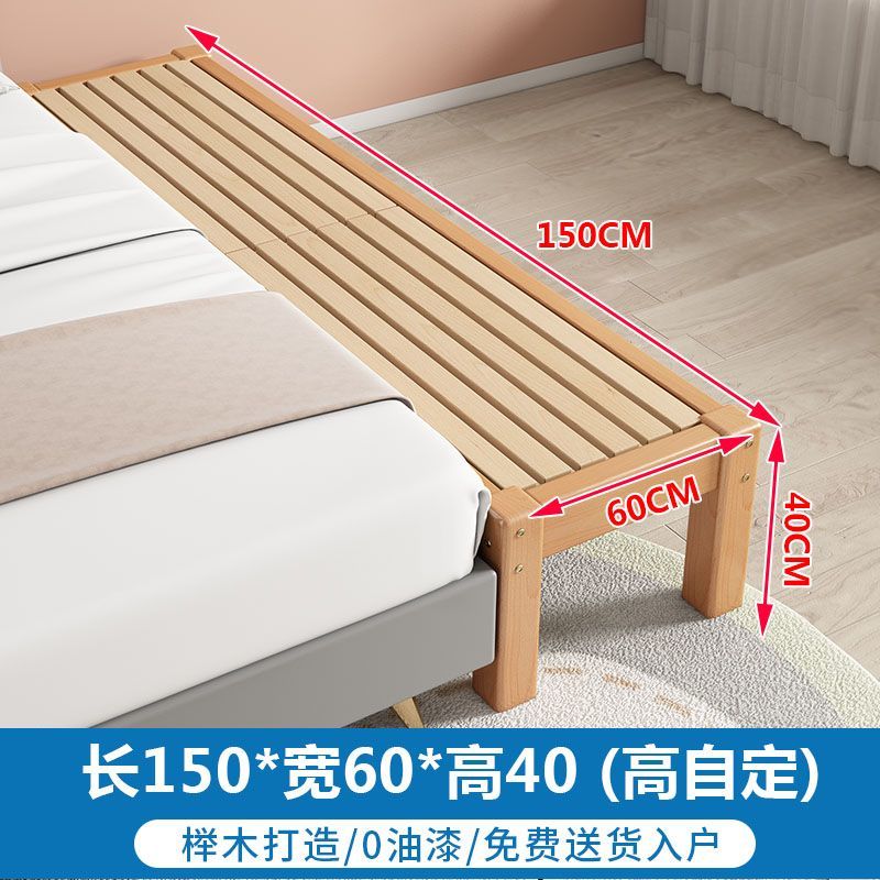 實木兒童拼接牀櫸木拼接牀嬰兒可升降護欄加寬牀邊神器可定製大人