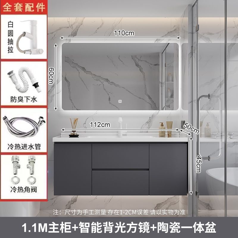 可丽耐一体盆陶瓷盆陶瓷浴室柜洗脸卫生间洗漱台陶瓷洗手盆柜组合