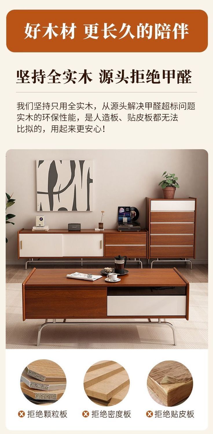 Baymak中古風電視櫃客廳家用2026新款輕奢高級收納儲物櫃置物櫃