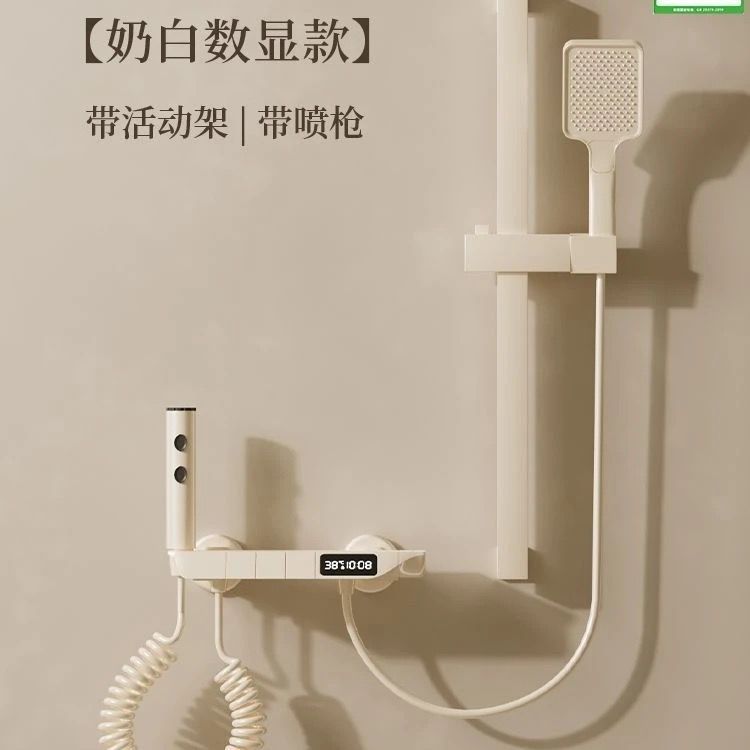 JMONWV正品簡易淋浴花灑套裝家用分體式浴室全銅恆溫增壓噴頭全套