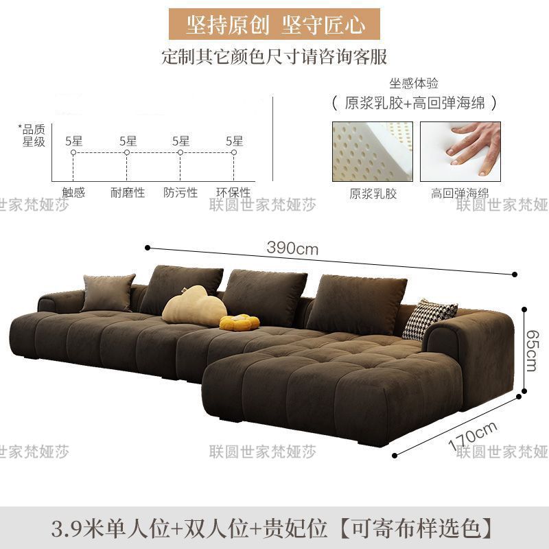 新款貓抓皮麂皮絨沙發大小客廳拼色北歐風貴妃組合多人位布藝沙發