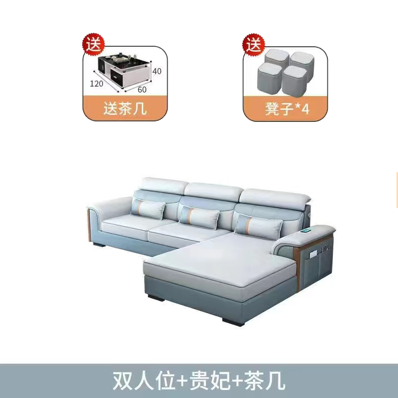 布藝沙發北歐簡約現代大小戶型免洗科技布乳膠客廳貓抓皮直排沙發