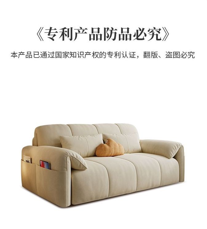 電動摺疊沙發牀坐臥兩用雙人小戶型網紅多功能客廳二合一伸縮沙發