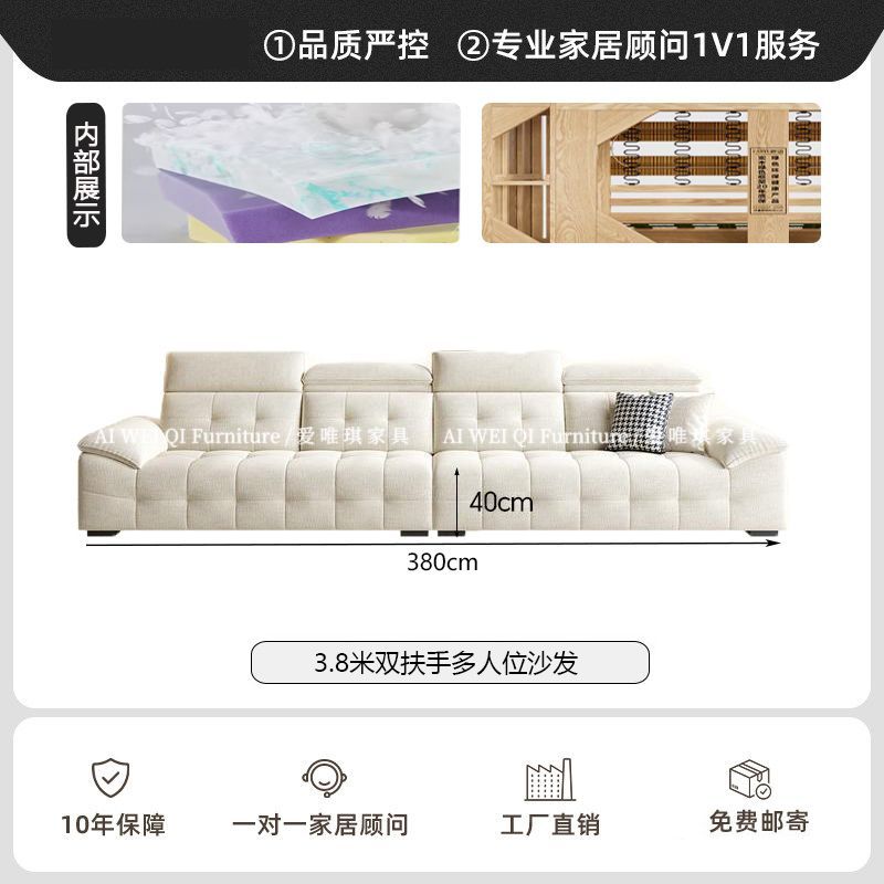 [愛唯琪]新款奶油風勞倫斯雪尼爾花瓣絨布藝沙發意式極簡小戶型直排
