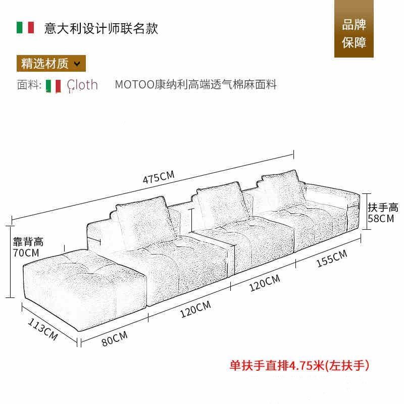 像素沙发高端棉麻黑色布艺沙发意式极简模块组合现代客厅转角沙发