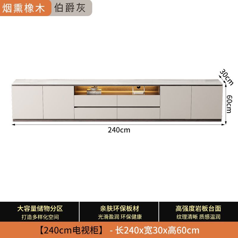 岩板落地电视柜茶几组合储物柜一体斗柜边柜小户型家用背景强柜