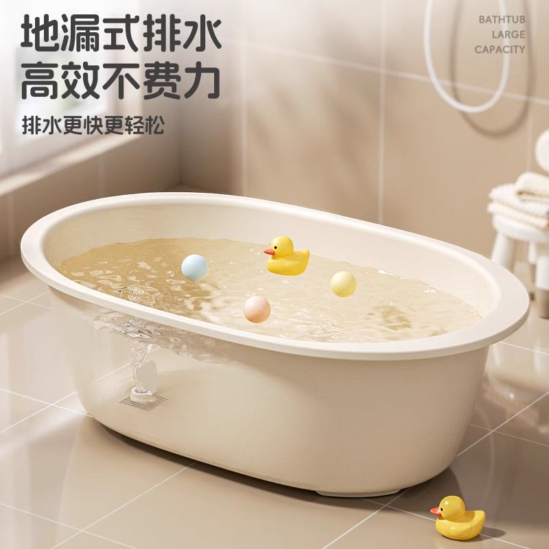 超厚可躺洗澡盆家用浴室特大號厚塑料臉盆兒童寶寶嬰兒浴盆泡澡盆
