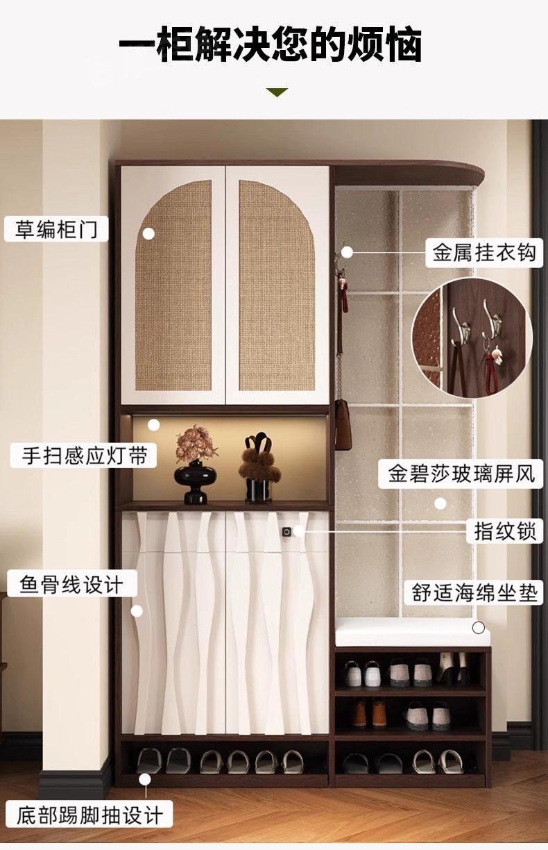 中古風玄關櫃入戶正對門屏風櫃客廳隔斷櫃鞋櫃一體門廳櫃定製海棠