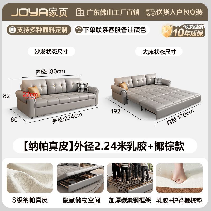 沙發牀兩用摺疊儲物一體客廳現代伸縮小戶型多功能直排可變牀沙發