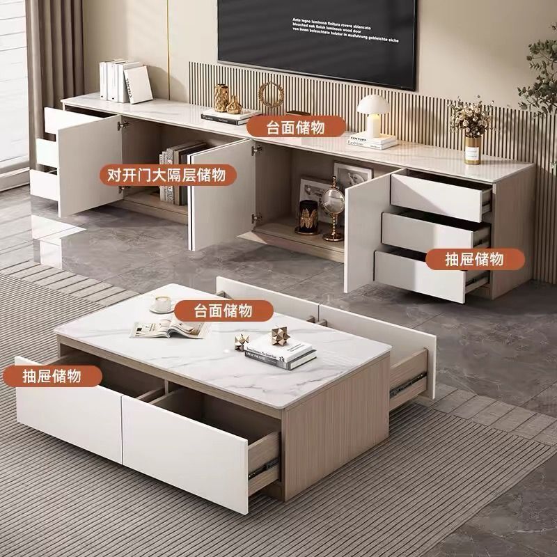 实木电视柜茶几组合客厅家用落地2025新款轻奢岩板电视柜高柜一体