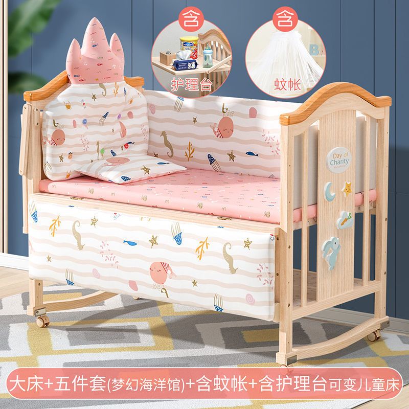 圣贝恩欧式婴儿床实木无漆宝宝床多功能儿童床新生儿bb床拼接大床