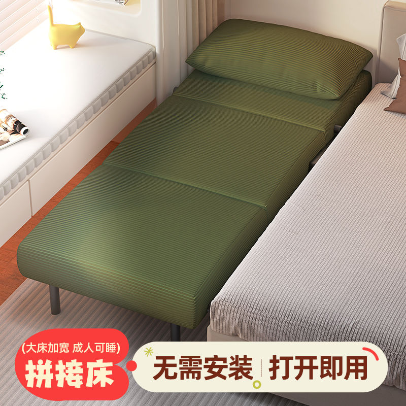 沙发折叠沙发床两用新款多功能双人客厅小户型书房灯芯绒单人阳台