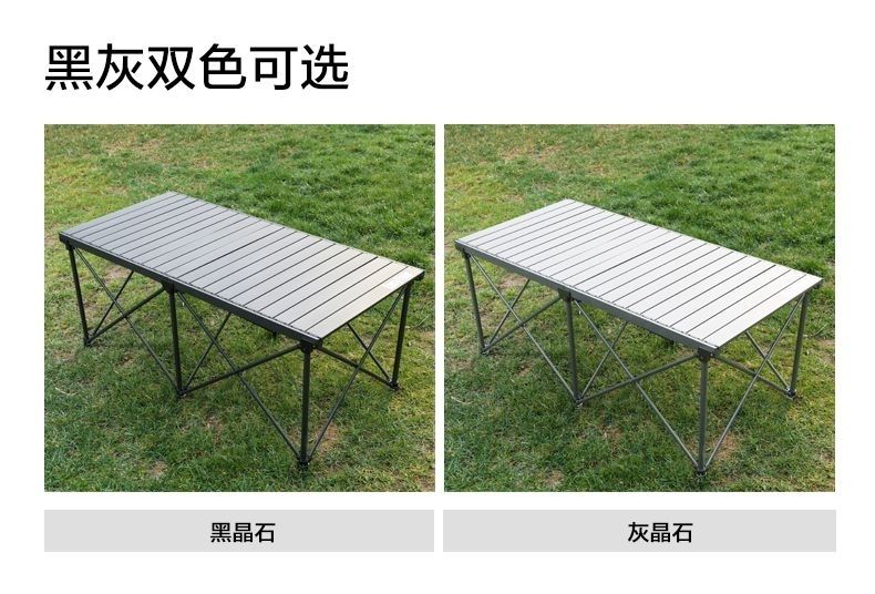 戶外鋁合金摺疊超便攜輕長方形桌椅露營野餐裝備用品蛋卷桌子新款
