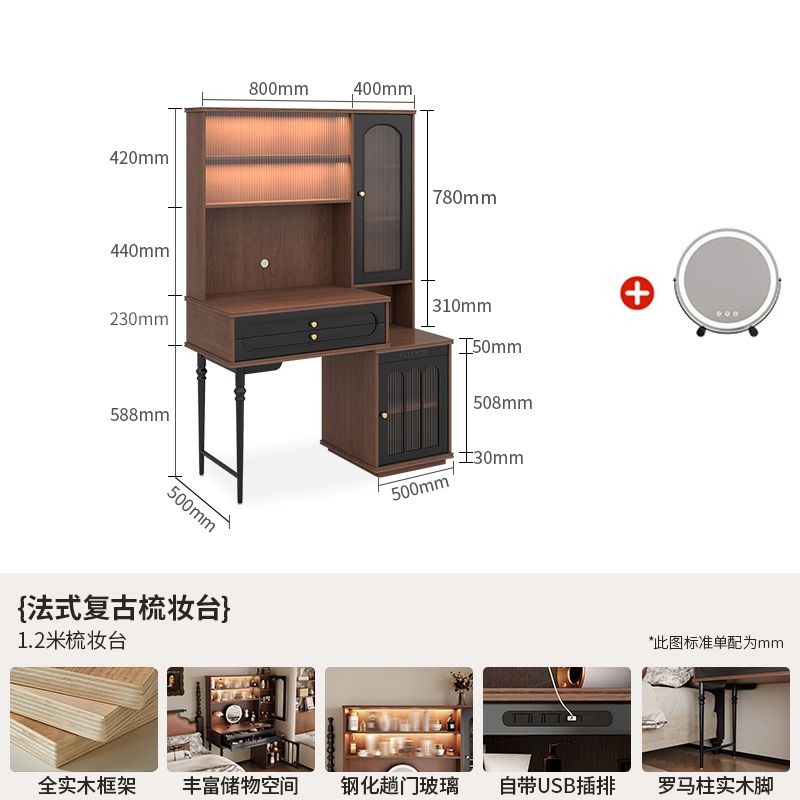法式實木梳妝檯現代主臥室復古風書桌化妝臺一體新款大容量化妝桌