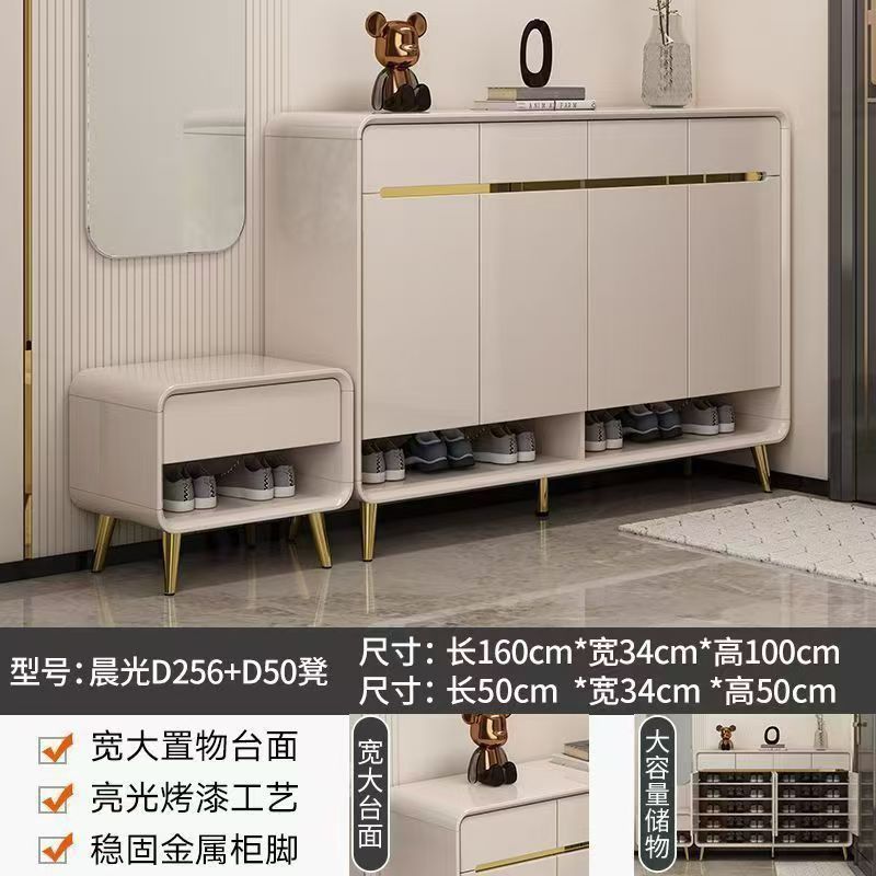新款烤漆門口鞋櫃玄關輕奢家用靠牆收納大容量現代簡約入戶儲物櫃