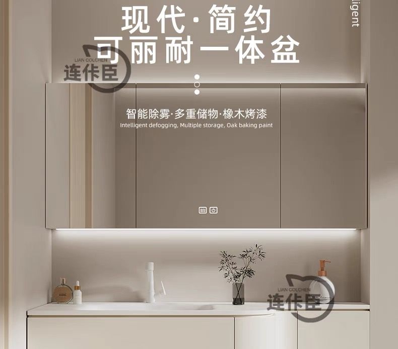 小紅書圓弧浴室櫃國產可麗耐一體盆橡木洗手洗臉洗漱臺組合