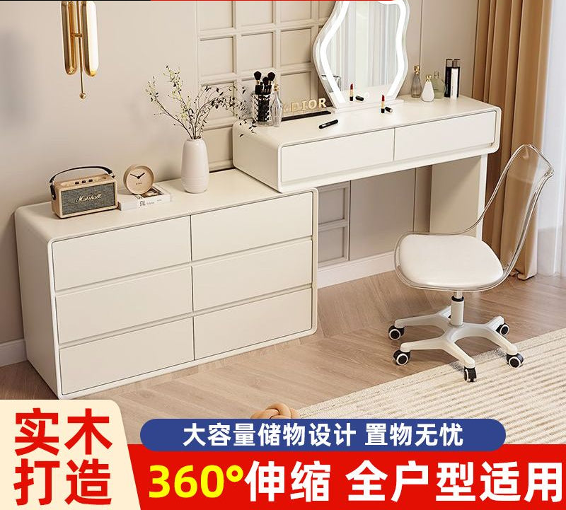 某音同款实木烤漆梳妆台新款斗柜一体化妆奶油风卧室六斗柜小户型