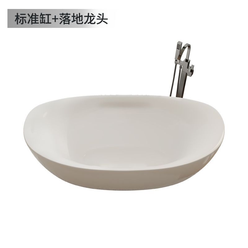 沃衛品牌同款亞克力情侶浴缸小戶型獨立式酒店民宿網紅貴妃沐浴盆