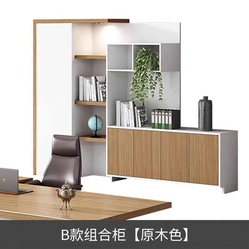 文件柜资料柜简约现代矮柜储物柜木质书柜档案柜办公室柜子