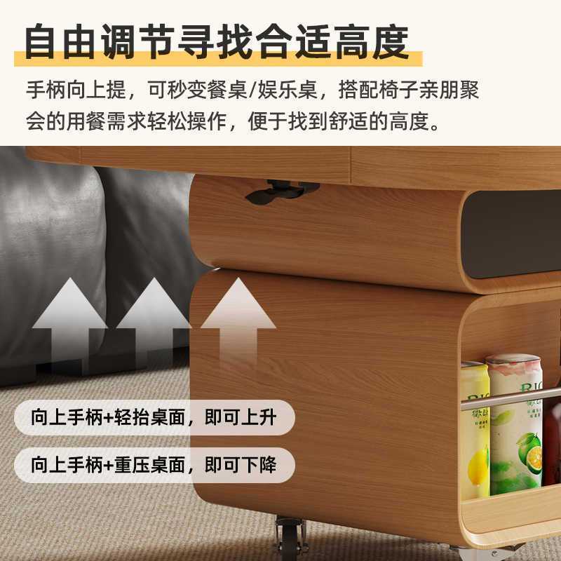 实木茶几餐桌两用小户型客厅日式原木风升降移动多功能手搓麻将桌
