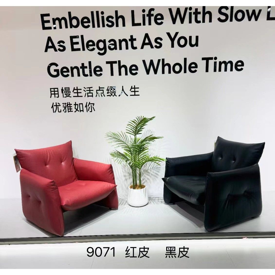 新款現代簡約沙發椅單人休閒椅客廳旋轉懶人椅