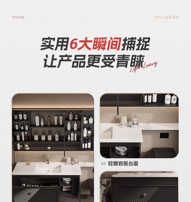 法式橡木浴室櫃組合衛生間巖板洗漱臺馬桶延長一體櫃洗手臉盆定製
