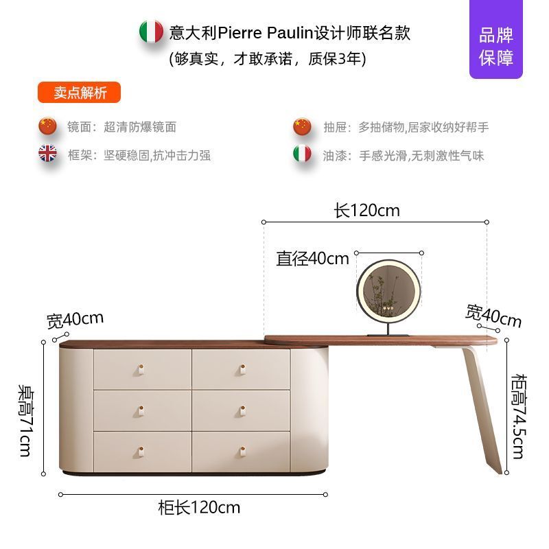 實木梳妝檯鬥櫃一體現代簡約臥室復古化妝臺小戶型新款收納化妝桌
