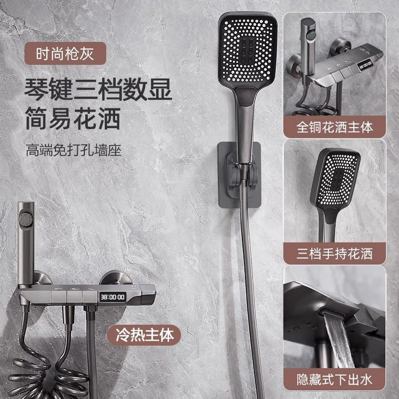 簡易JMONWV正品淋浴花灑套裝家用分體式浴室全銅恆溫增壓噴頭全套