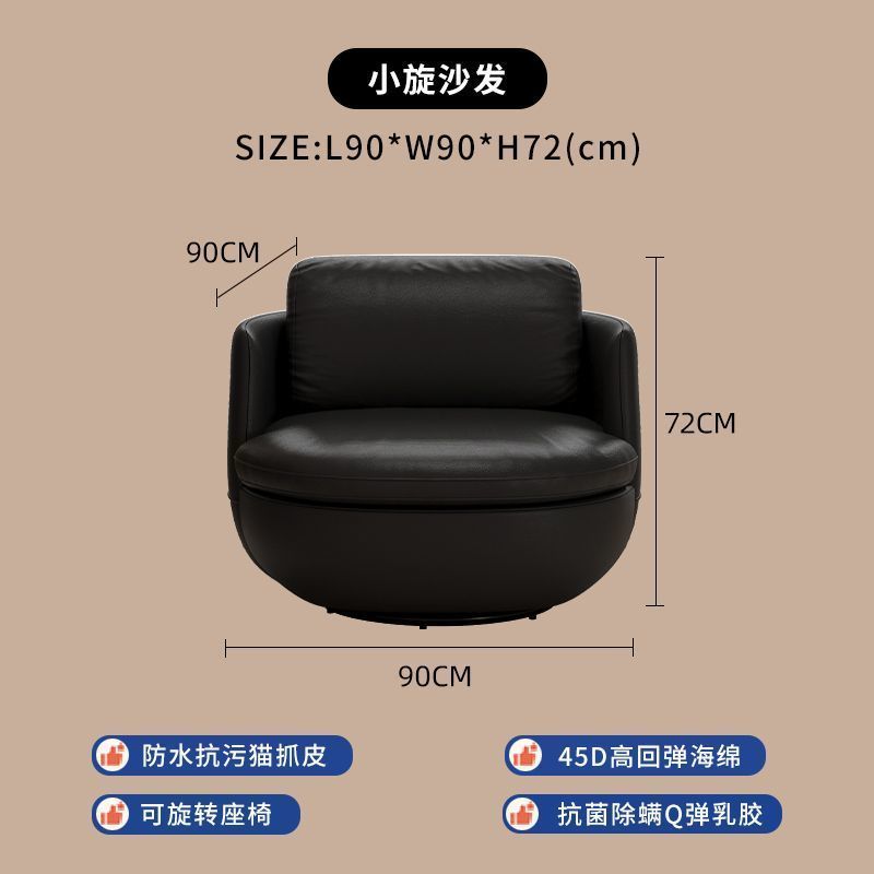懶人沙發椅輕奢現代家用小戶型客廳陽臺旋轉單人沙發簡約現代單椅