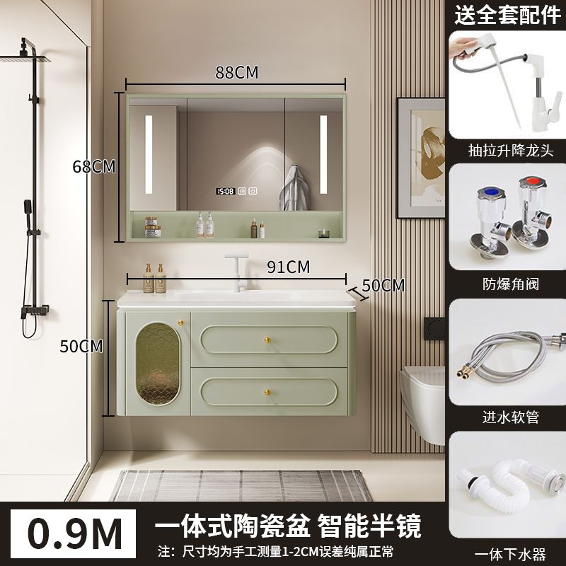 法式橡木浴室柜简约陶瓷一体洗漱池卫生间洗手台卫浴洗脸盆柜组合