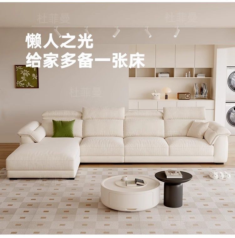 貴妃沙發布藝現代簡約大小戶型客廳可調節轉角棉麻沙發組合