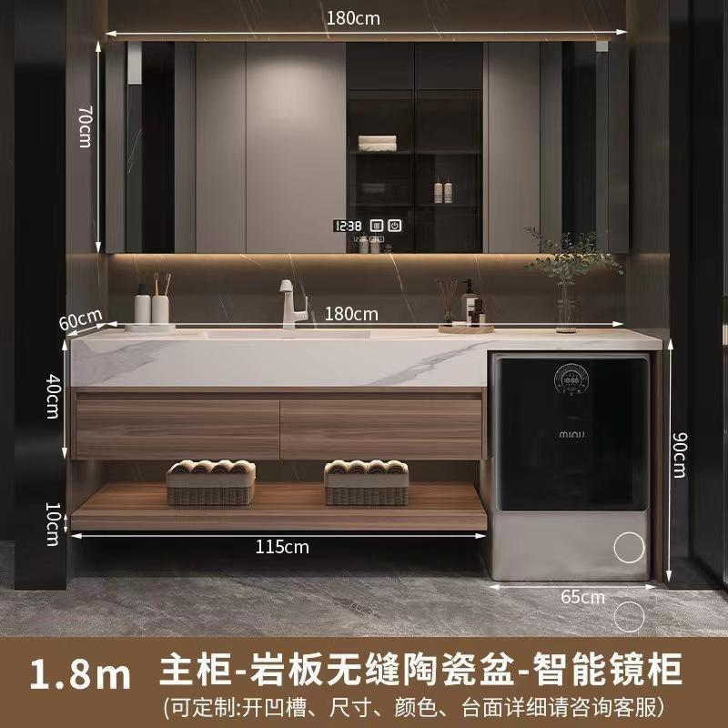 陽臺洗衣機櫃臉盆一體組合簡約巖板無縫陶瓷盆浴室櫃衛生間洗漱臺
