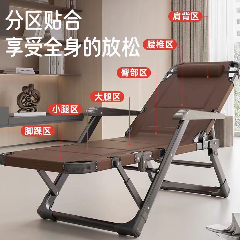 享趣躺椅午休折叠阳台家用休闲办公室午睡床懒人沙发靠背两用椅子