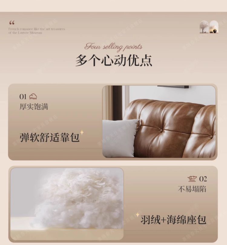 塞納春天法式復古客廳小戶型電動真皮沙發零靠牆多功能伸縮皮沙發