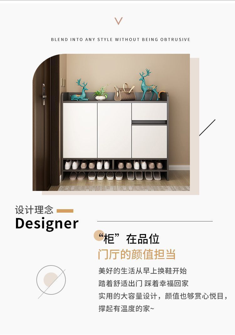實木鞋櫃家用玄關大容量陽臺簡約現代門口走廊入戶櫃出租屋小戶型
