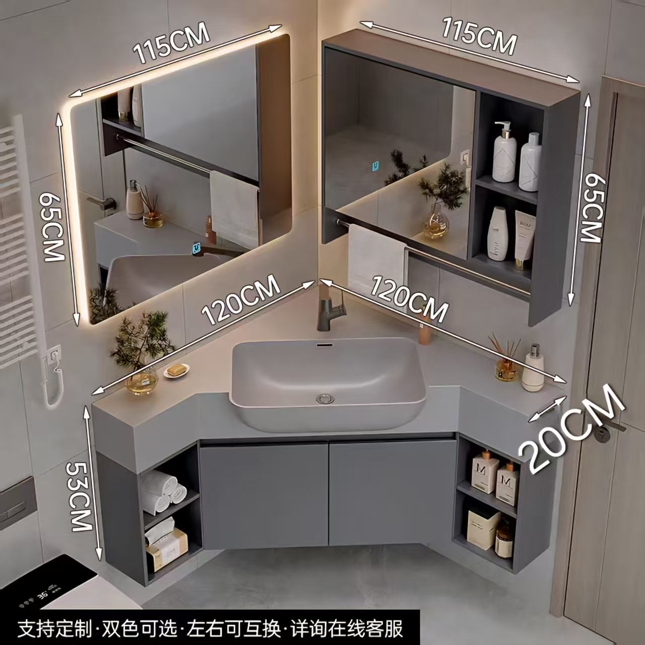 奶油風轉角浴室櫃小戶型拐角洗漱臺飛機盆三角智能浴室鏡櫃組合