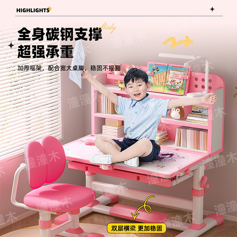 学生家用电脑桌简易书桌一体书柜组合简约现代卧室学习写字桌套装
