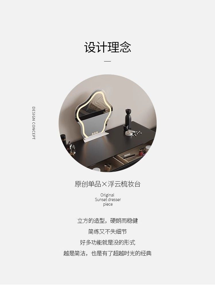 意式極簡梳妝檯可伸縮收納櫃家用臥室現代簡約風LED鏡網紅化妝桌