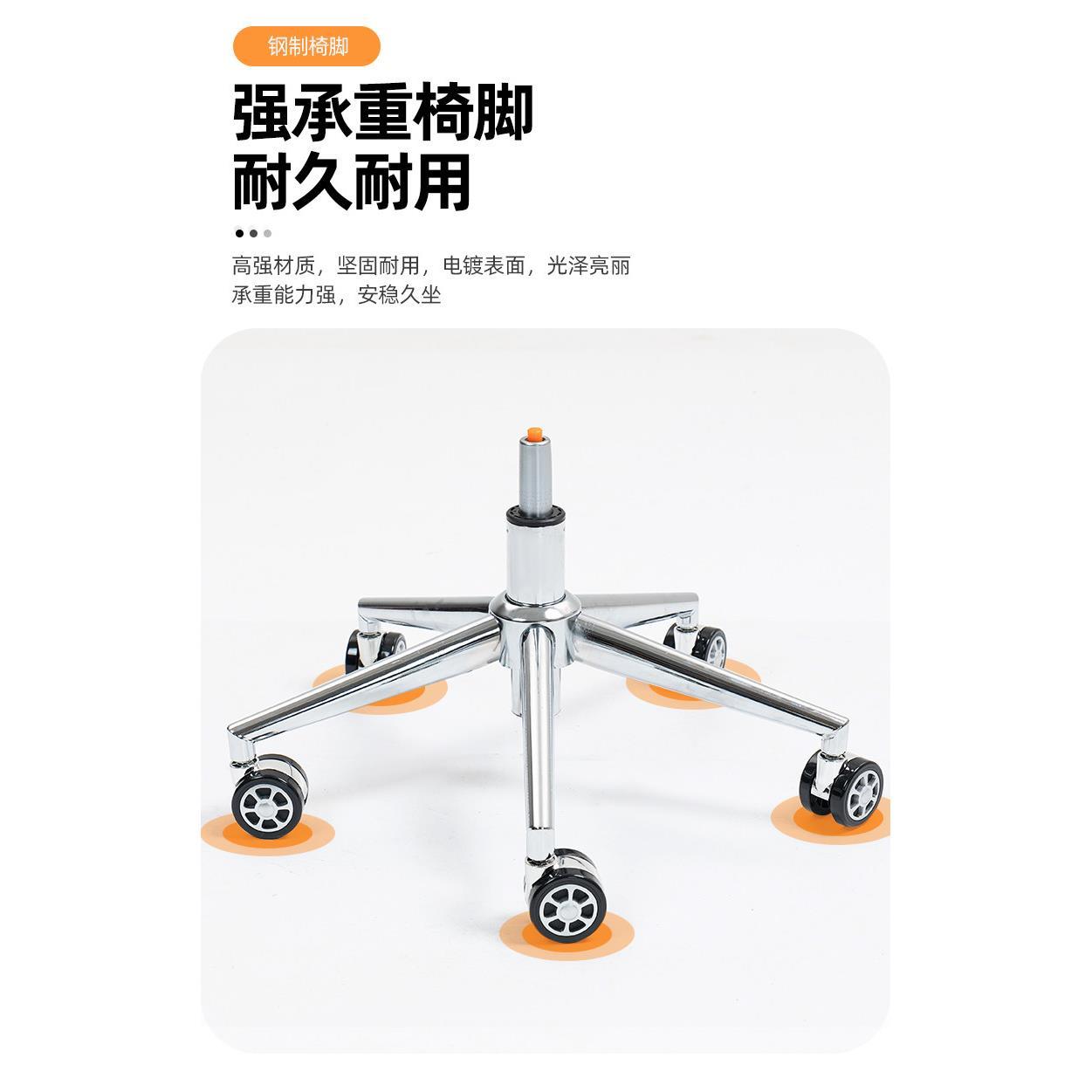 電腦椅子家用設計師用椅書房辦公椅可升降旋轉前臺商務接待洽談椅