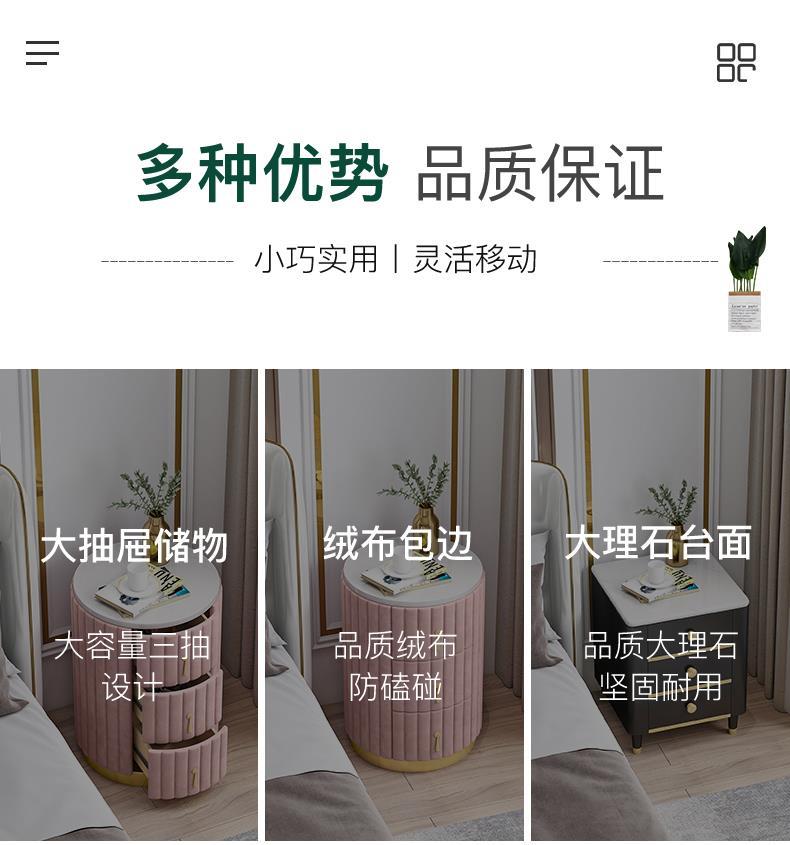北歐風ins免安裝臥室牀邊收納小型櫃子置物架輕奢牀頭櫃簡約現代