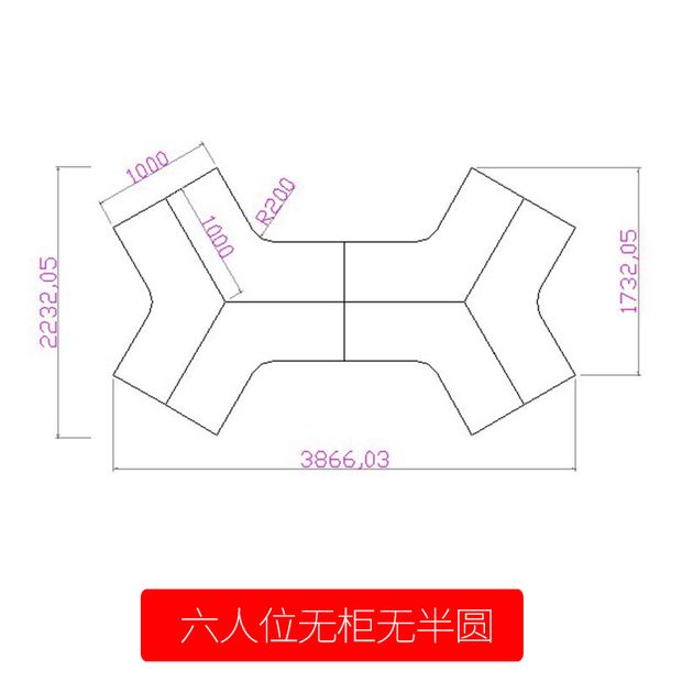 办公职员电脑桌椅组合简约现代办公室屏风3689人拐角工作桌员工位
