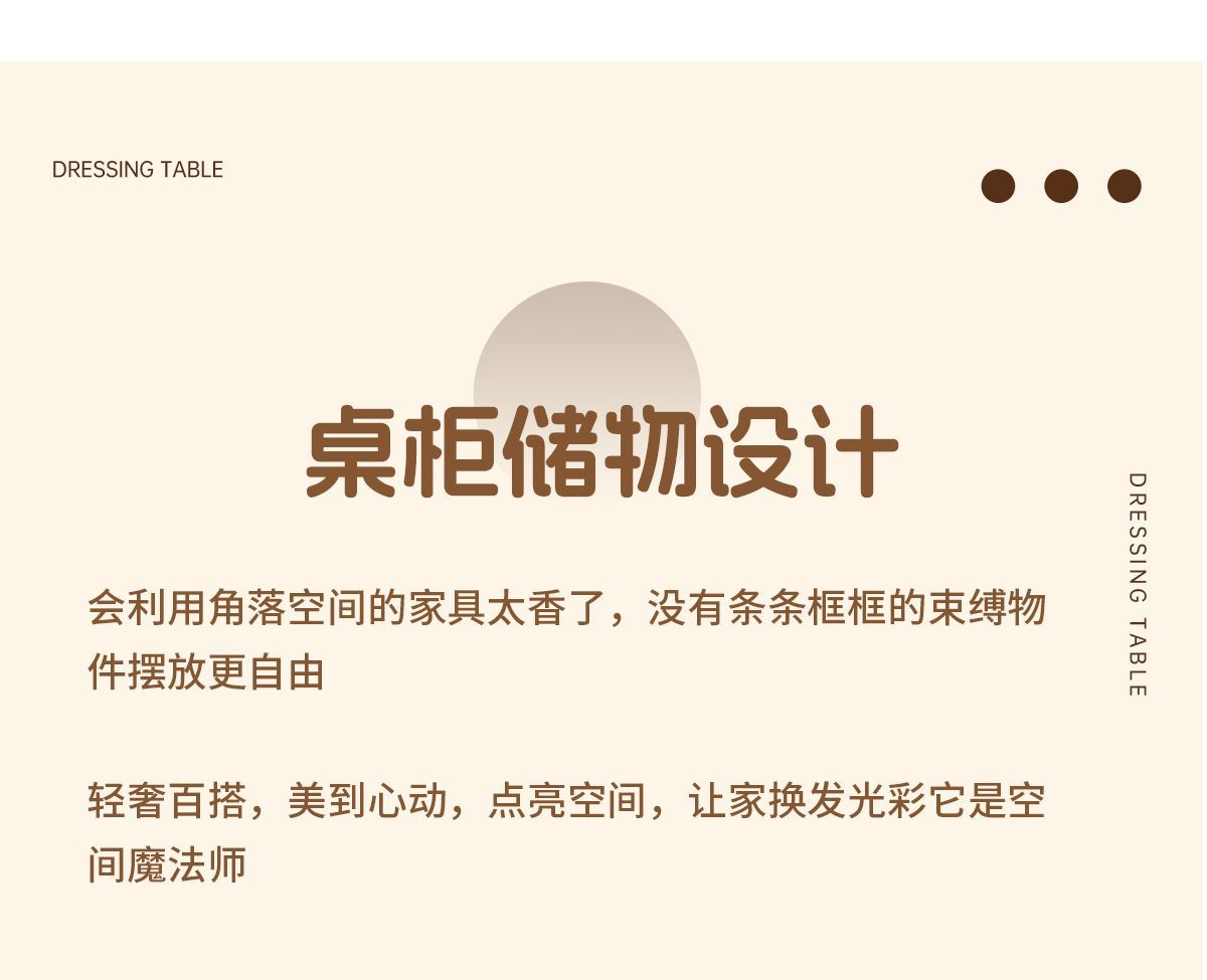 中古風實木烤漆轉角梳妝檯收納櫃臥室小戶型拐角三角化妝桌極簡