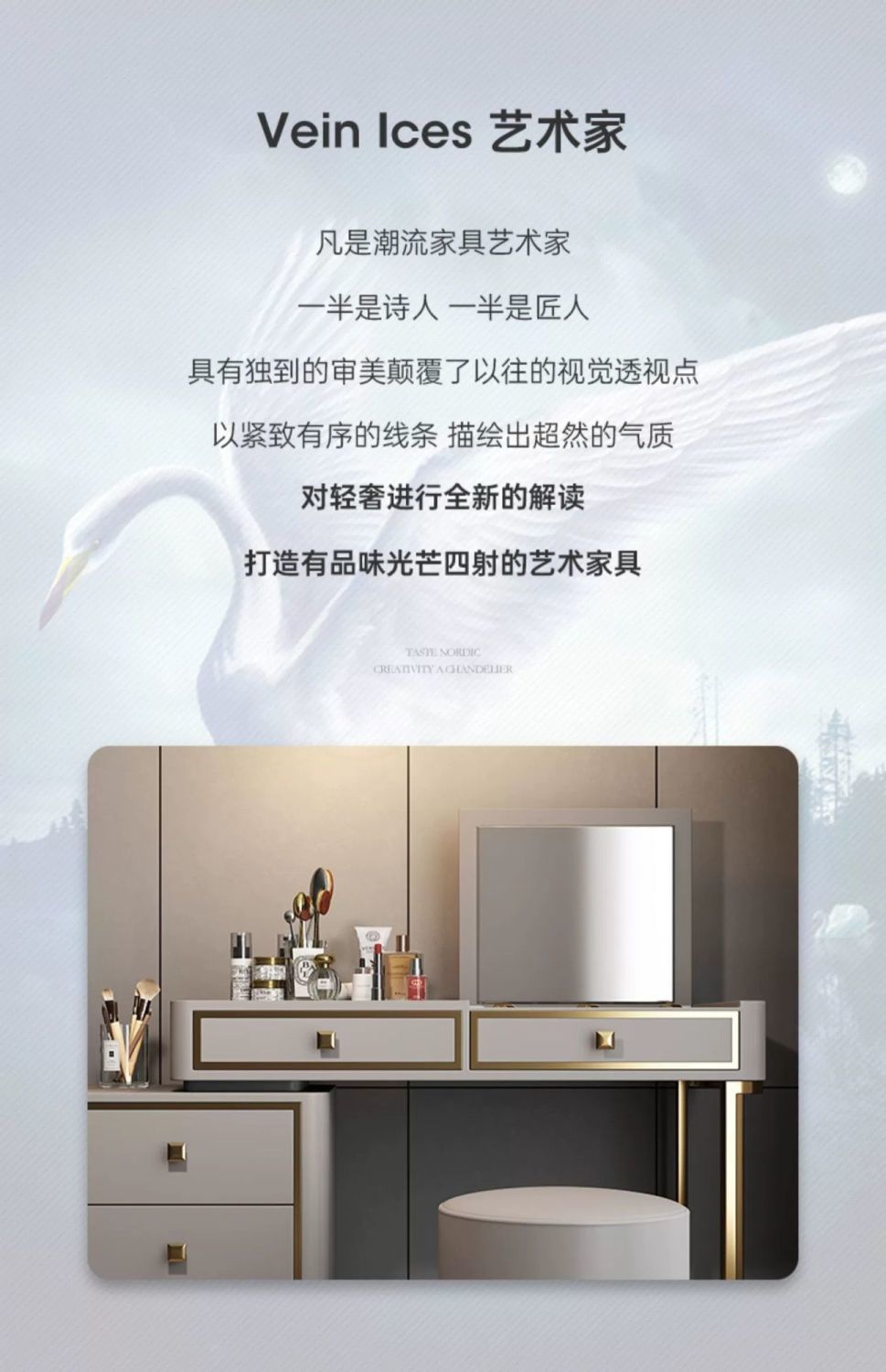 意式輕奢梳妝檯臥室現代簡約高級化妝桌北歐收納櫃一體網紅ins風