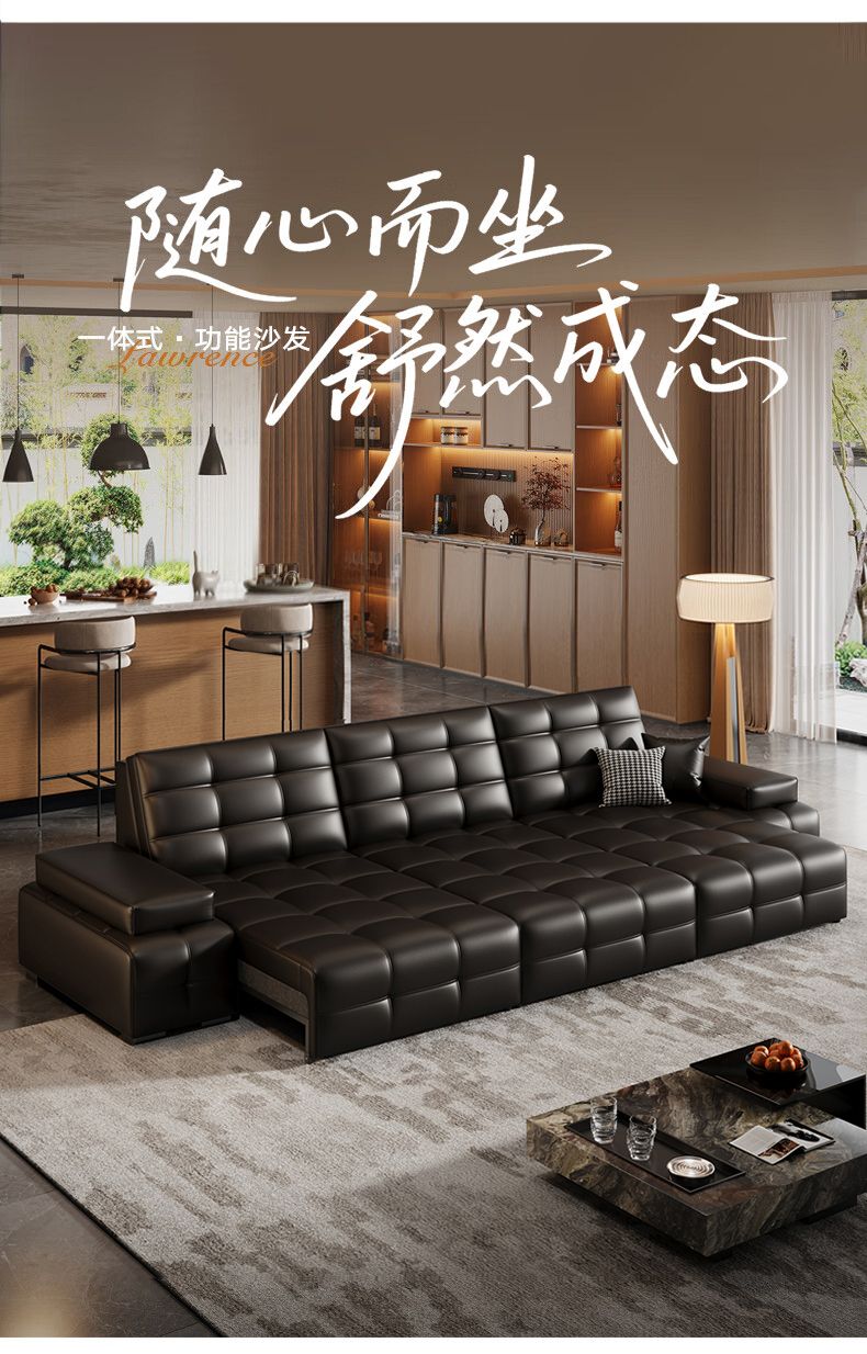 [富創]意式勞倫斯電動沙發客廳2026新款多功能沙發牀生態皮功能沙發