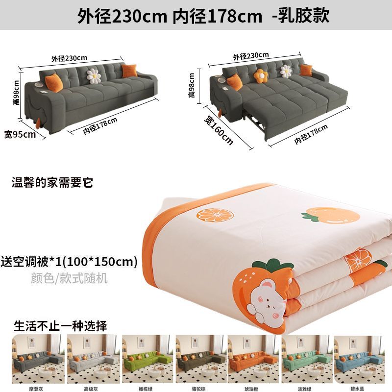 絨布沙發牀兩用小戶型客廳貴妃沙發牀多功能兩用可摺疊抽拉式牀