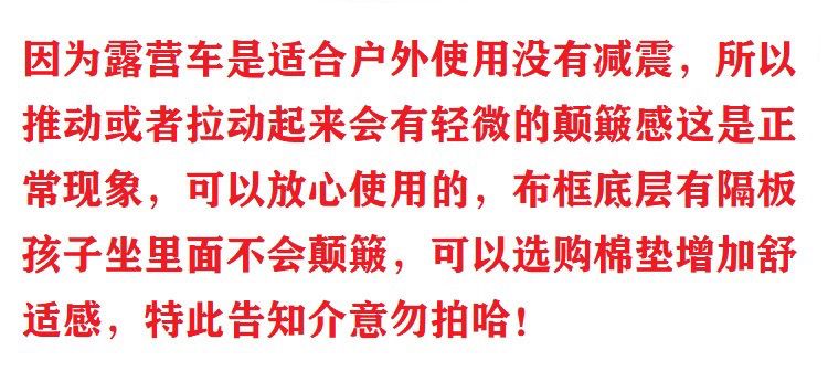 戶外輕便攜摺疊網紅mk露營車簡易擺攤地攤釣魚旅遊家用拍照幼兒園