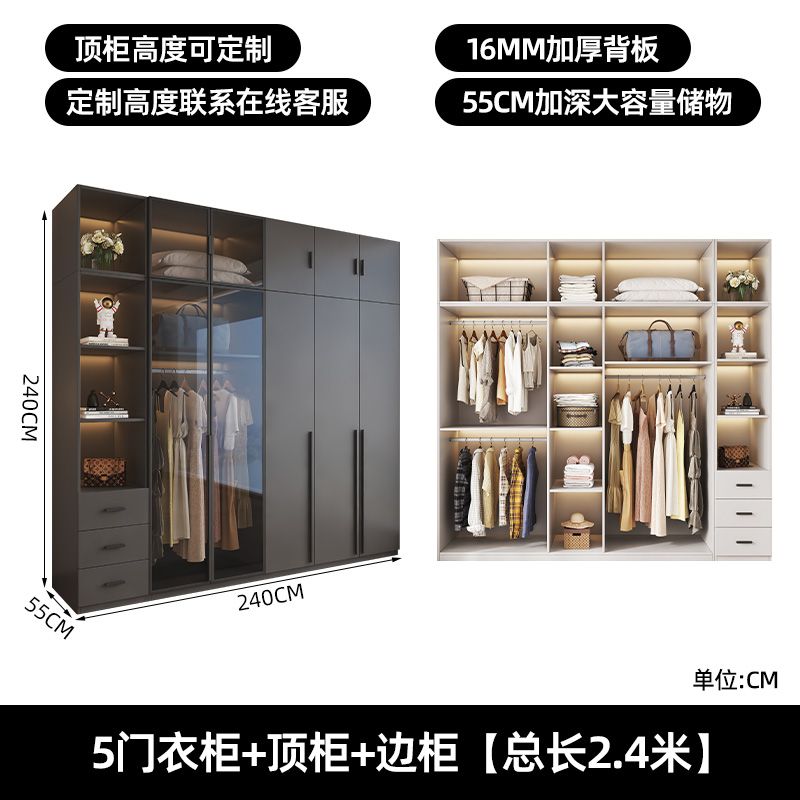 衣櫃家用臥室出租房用輕奢玻璃門網紅簡約簡易高級輕奢收納大櫃子