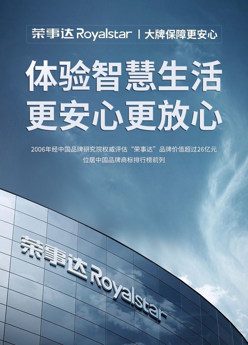 榮事達淋浴花灑套裝家用旋鈕奶油白衛生間恆溫精銅增壓噴頭一整套