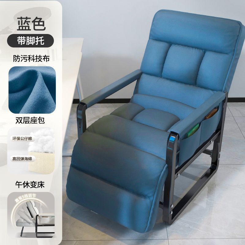 電腦椅家用椅子舒服久坐懶人靠背椅書房書桌辦公椅宿舍沙發椅可躺
